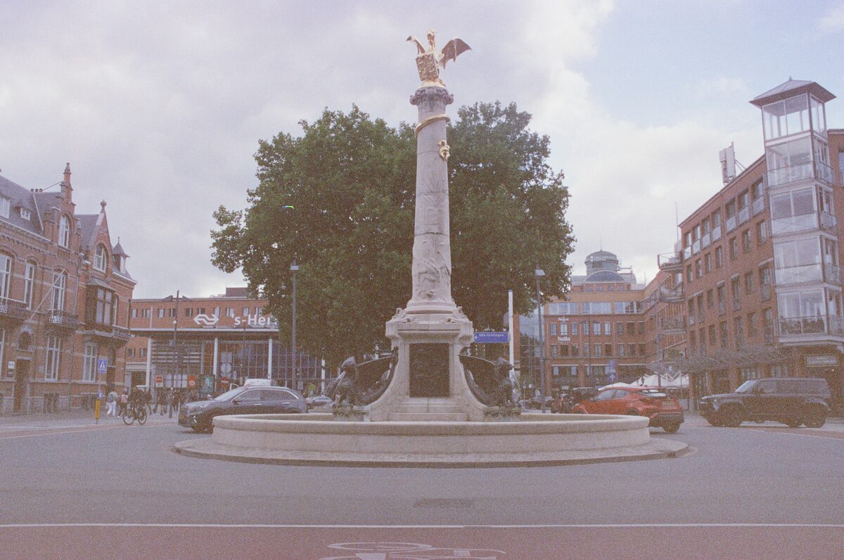 Koningsplein, Den Bosch